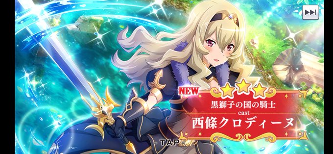 ひかり 高画質 のtwitterイラスト検索結果 古い順