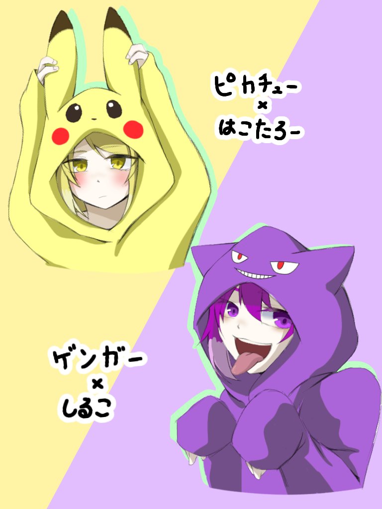 bintroll1508's tweet photo. お久しです🌸
#bintrollFA https://t.co/pZ1z7zwOcY