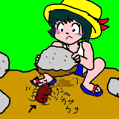 三葉虫のtwitterイラスト検索結果 古い順