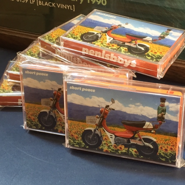 knewnoiserec's tweet photo. 入荷：東京を拠点に活動するパンクバンド『penisboys』の新作4曲入カセット到着しました！現WETNAPのアサノ氏在籍時の5人編成での最後の音源。価格は￥819(バイク！)+tax。ステッカー付き。https://t.co/Iz4RZw6eVP https://t.co/uZxQrqMWGE