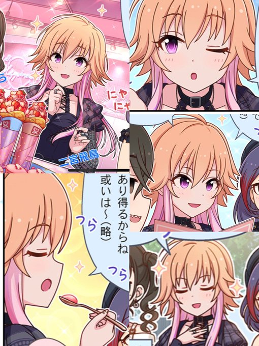 かわいいの具現化か? 