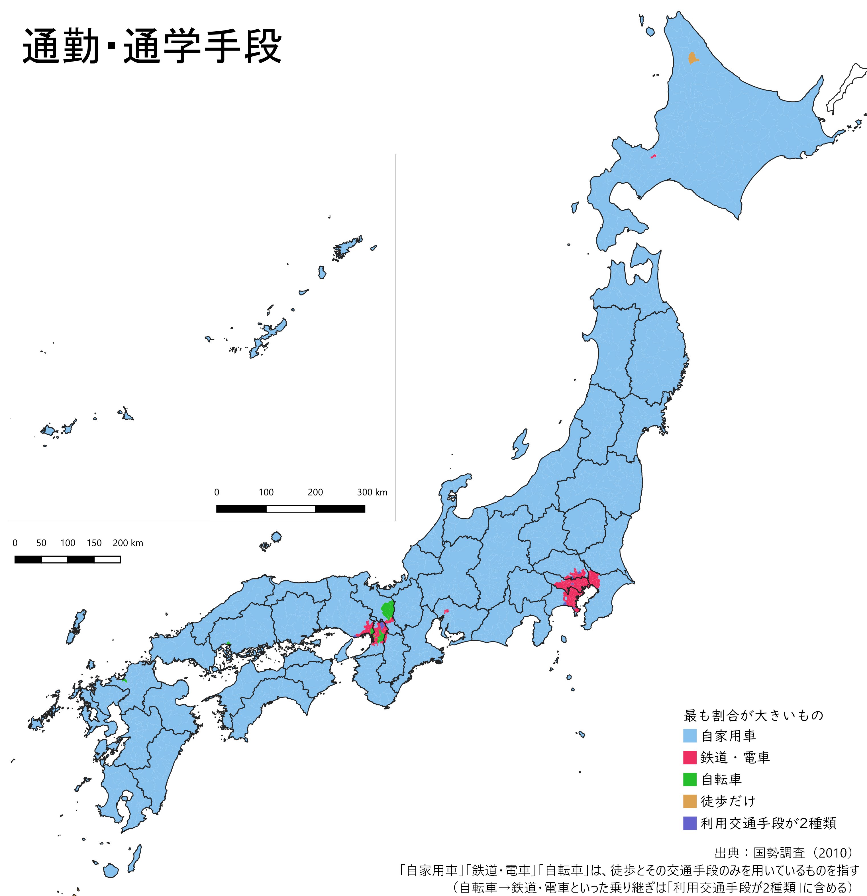 永太郎 ながたろう 色分け日本地図 発売中 日本のそれぞれの地域でどんな交通手段が使われているかを地図にしてみました 通勤 通学手段のうち 最も多く利用されているもの市区町村単位で表示しています 地図で見る日本 T Co