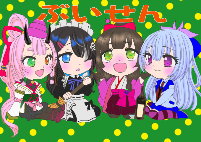 鬼ヶ島ぴぃちのtwitterイラスト検索結果