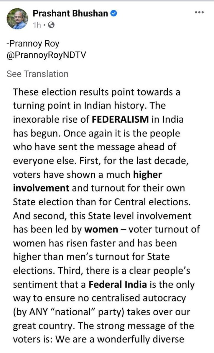 sureshsambandam's tweet photo. #Federalism @dreamtamilnadu  #DreamTN  https://t.co/4dLie9SFbo https://t.co/22u0VyiFT3