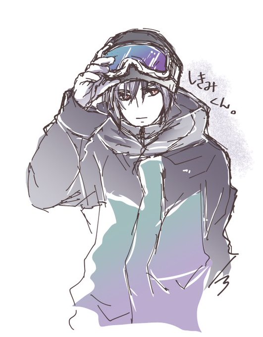 スノボウェアのtwitterイラスト検索結果 スノボウェアのtwitterイラスト検索結果