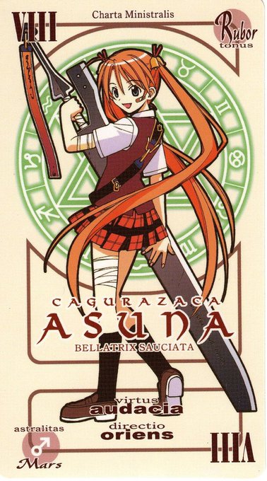画像まとめ Uq Holder 魔法先生ネギま 2 新着 16ページ目 アニメレーダー 画像まとめ Uq Holder 魔法先生ネギま 2 新着 16ページ目 アニメレーダー