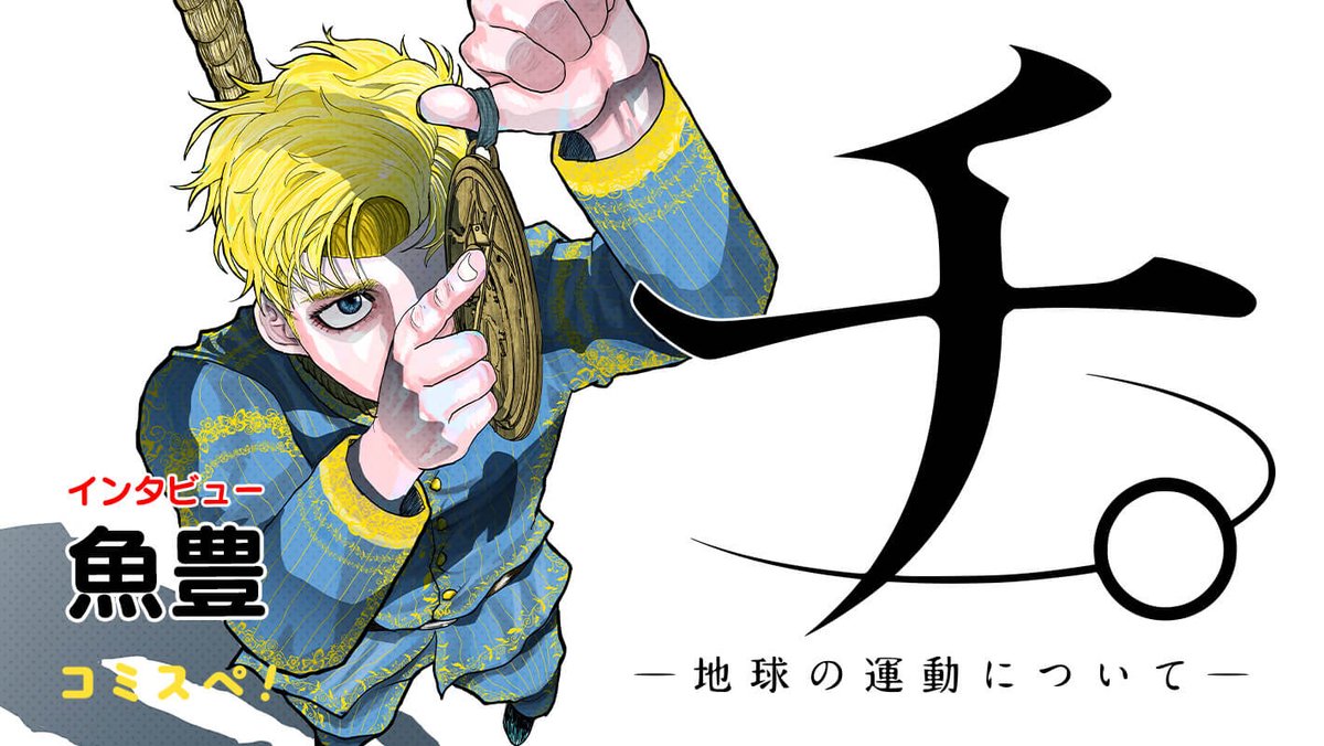 Nk1124 Nk1124 Tvitter