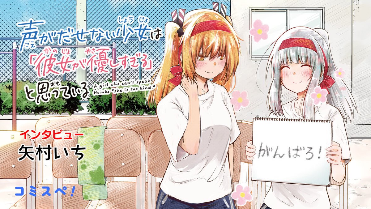 Nk1124 Nk1124 Tvitter