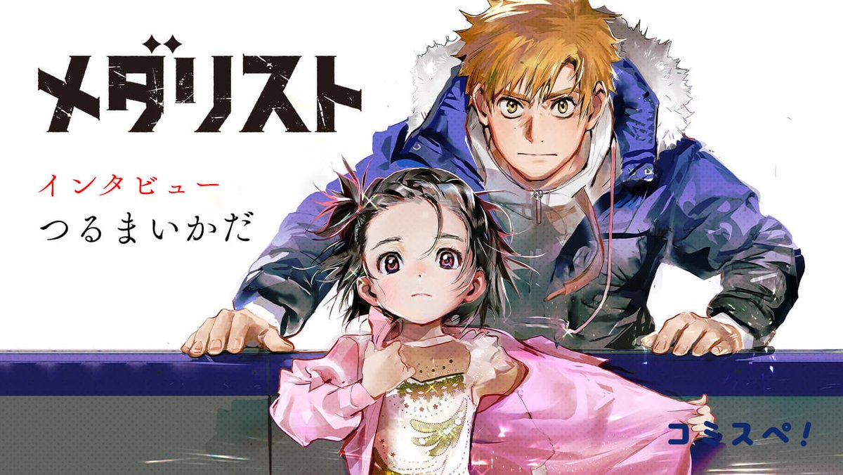 Nk1124 Nk1124 Tvitter