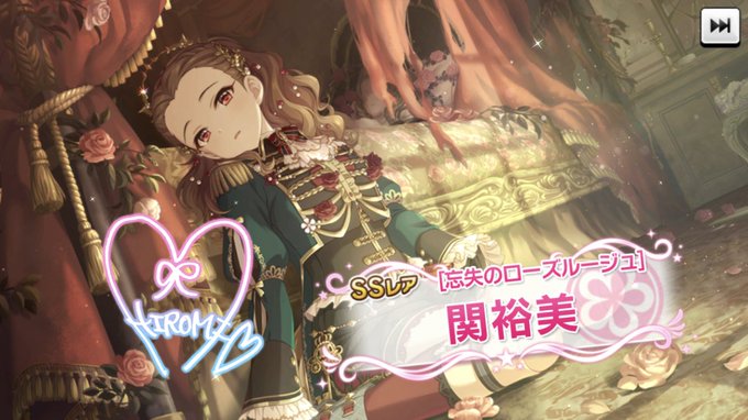 Smile Like Sekiさんのイラスト一覧 Smile Like Sekiさんのイラスト一覧