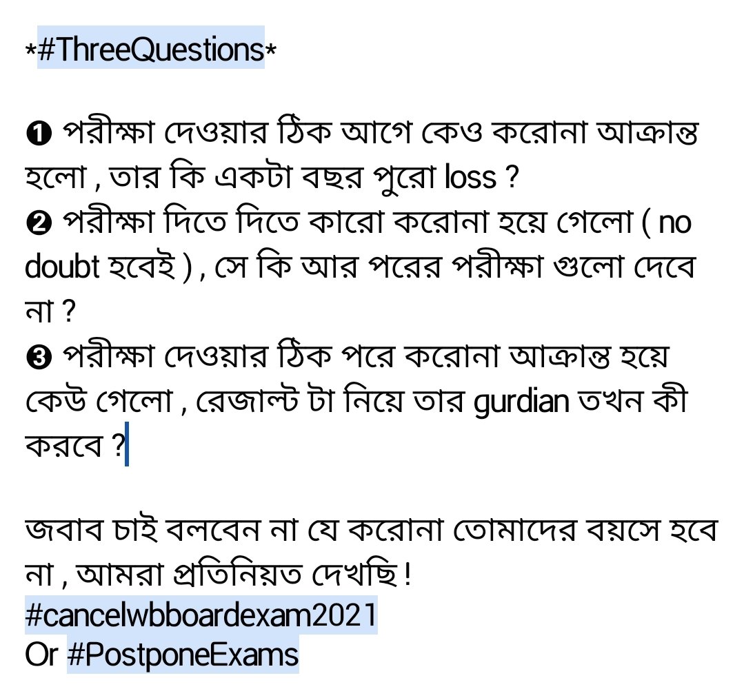 MajumderPiyas's tweet photo. #cancelwbboardexam2021 
#postponewbboardexam2021
@MamataOfficial @itspcofficial https://t.co/zfejdTVtfu