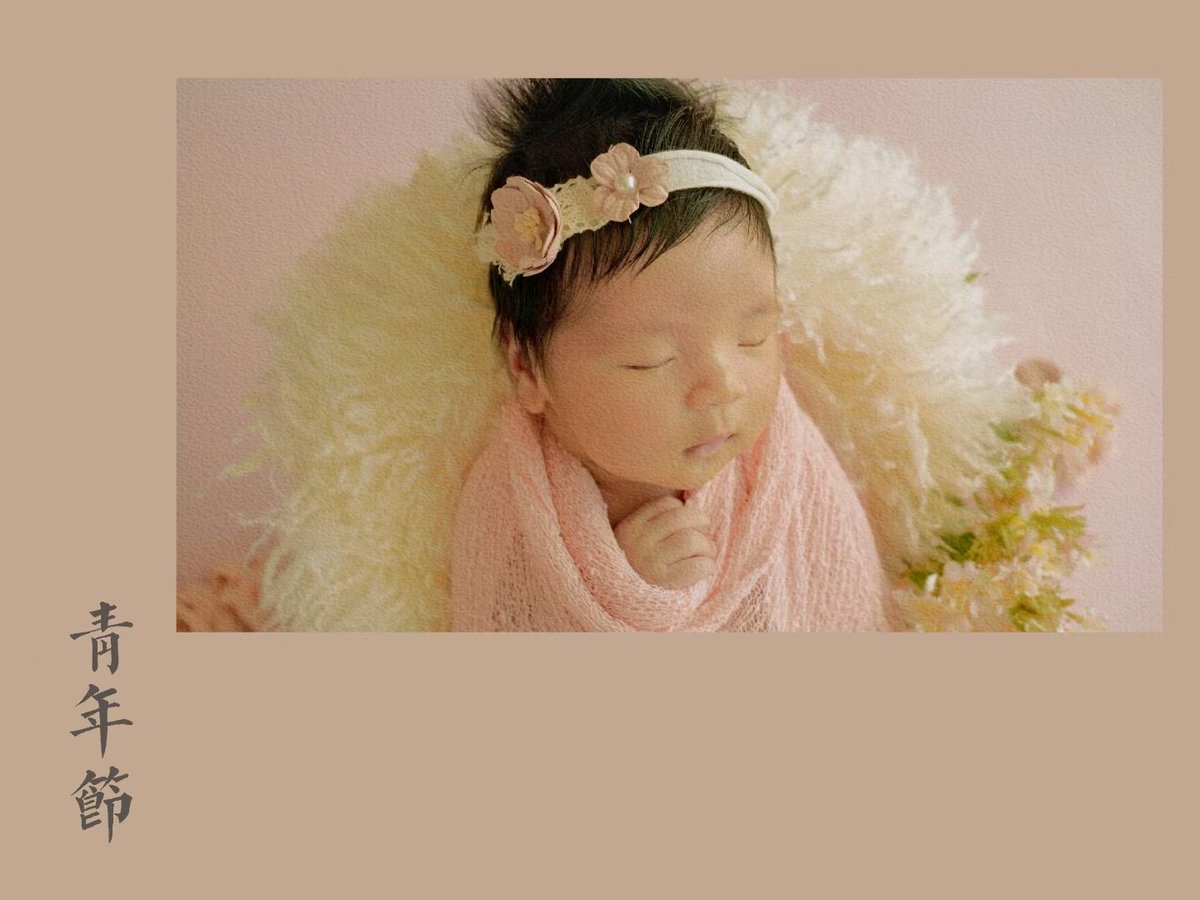 sampson_HPet's tweet image. 玥玥，满月了哦，慢慢长大，慢慢