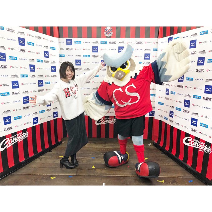 二階堂ハイジさん の人気ツイート 2 Whotwi グラフィカルtwitter分析 二階堂ハイジさん の人気ツイート 2 Whotwi グラフィカルtwitter分析