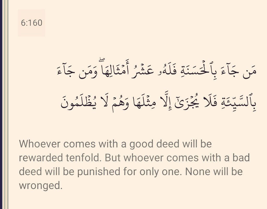  Mitigation through the Rahmah (mercy) of AllahThe most crucial factor that's disregarded in objections to hellfire, is Allah's mercy, given our condition to be tempted to sinThis includes Allah SWT determining that a single good deed would weigh 10times the weight of evil