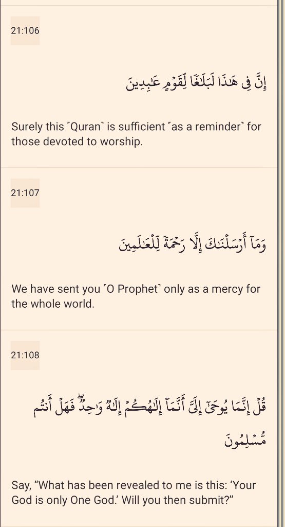 In addition to this, we have been informed by the Holy Prophet ﷺ that 99% of God's mercy is reserved for the day of judgement.In fact the entire shari'ah is a manifestation of Allah's mercy to guide us to the truth