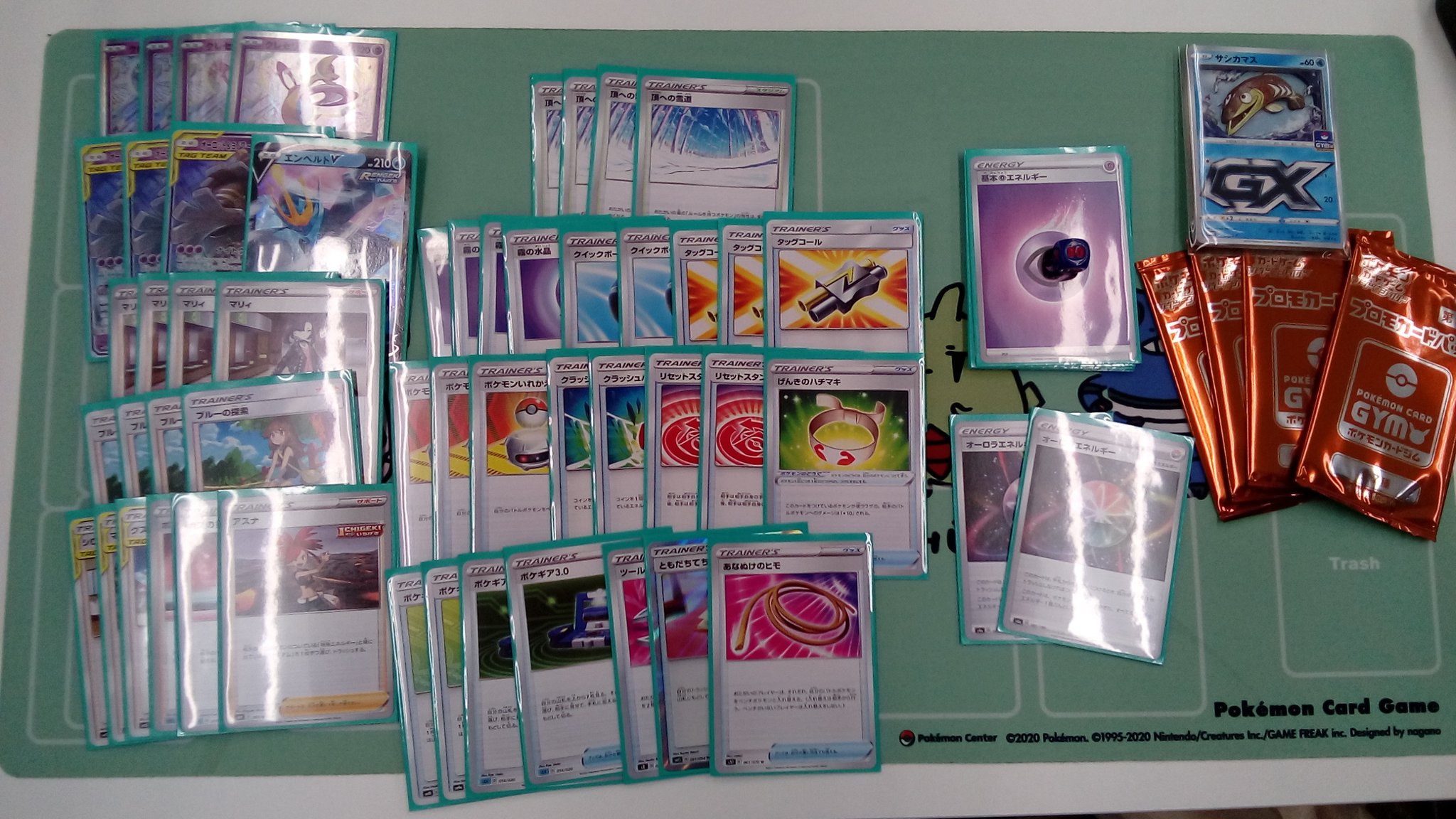 アカウント移行いたしました 21 7 9 本日開催されたポケモンカードジムバトル優勝者はぐれくんさんです おめでとうございます デッキレシピとコメント ハンデスは正義 と頂きました ありがとうございます T Co Pzxktkq5jp Twitter アカウント移行いたしました 21 7 9 本日開催されたポケモンカードジムバトル優勝者はぐれくんさんです おめでとうございます デッキレシピとコメント ハンデスは正義 と頂きました ありがとうございます T Co Pzxktkq5jp Twitter