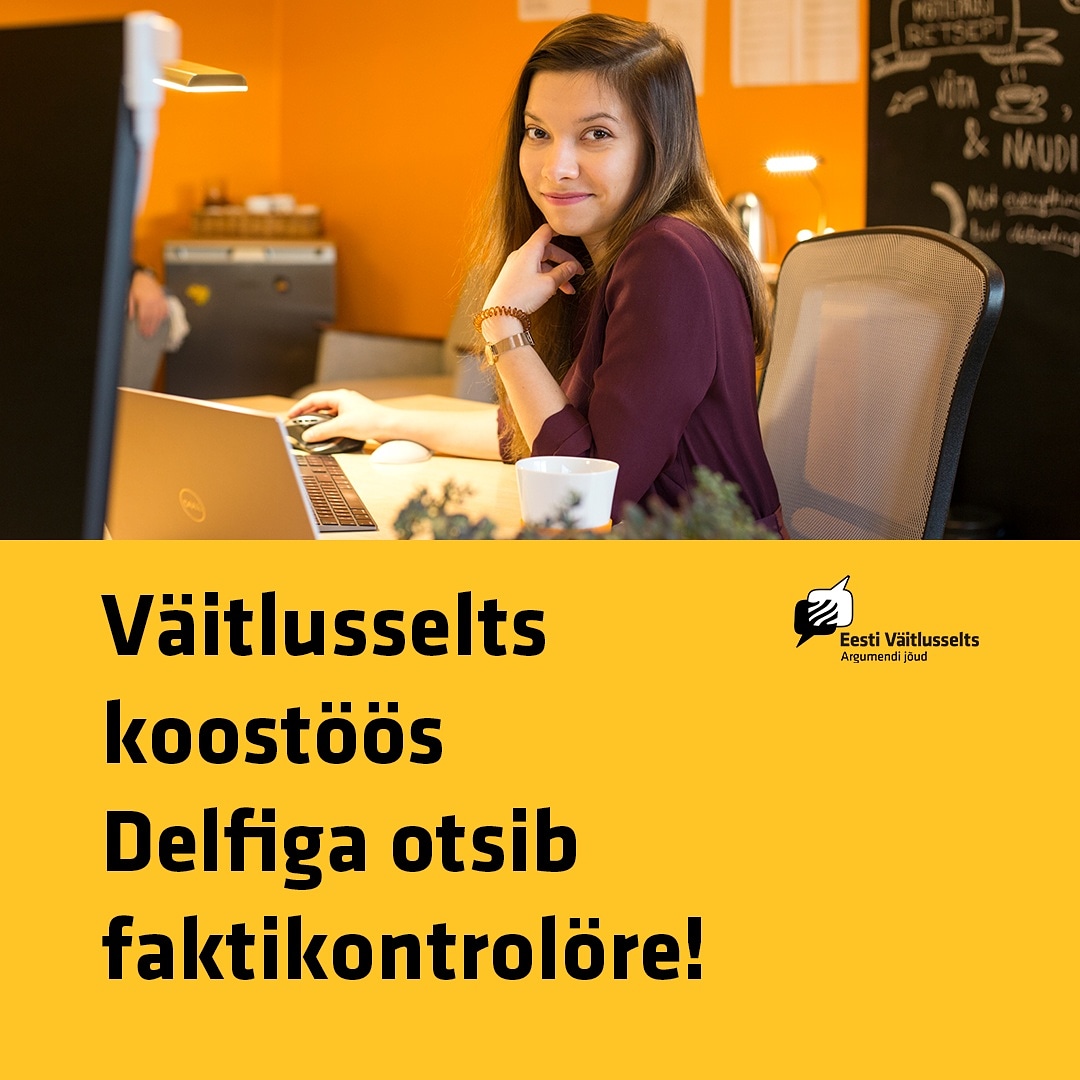Pakume tööd! Faktikontroll on 2017. aastal Eesti Väitlusseltsi ja Delfi poolt algatatud projekt, mille eesmärk on ühiskondliku debati ja argumenteeritud mõtteviisi arendamine. 

Löö kampa!
argument.ee/tule_meeskonda…

#faktikontroll
#delfi 
#argument