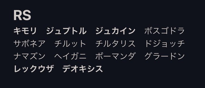 feeeeetさんのイラスト一覧 2ページ目