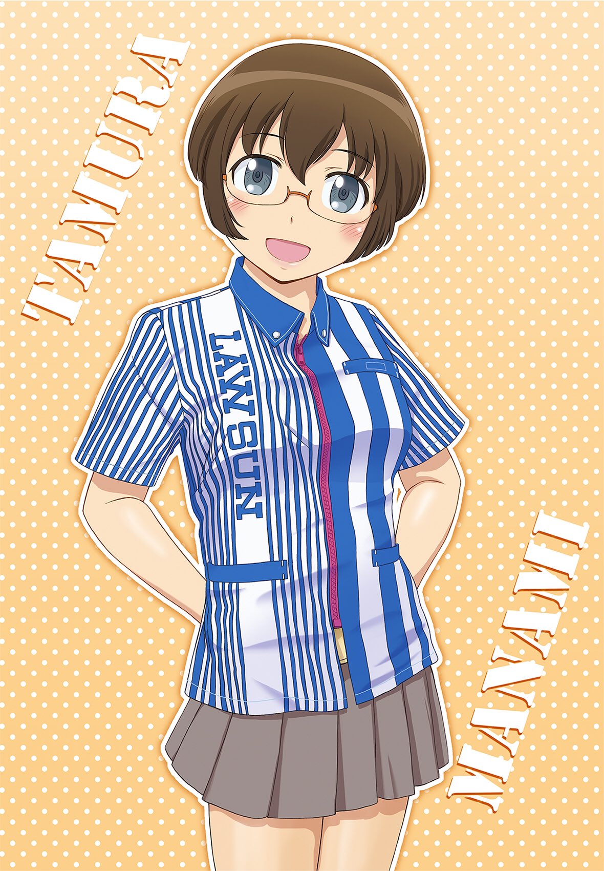 くが 夏コミ8 14 日 東1 J14b 田村麻奈実さんお誕生日おめでとうございます 過去絵でごめんね 俺妹 俺の妹がこんなに可愛いわけがない 田村麻奈実 田村麻奈実生誕祭 田村麻奈実生誕祭21 T Co Lkw5tnjtrc Twitter