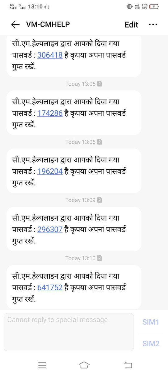 amitmp17's tweet image. #Madhya #Pradesh 
श्री मन मुख्यमंत्री जी @ChouhanShivraj  
आपके द्वारा प्रदेश में वितरित #181 #cmhelp line  पर शिकायत दर्ज कराई थी। बताना चाहूंगा की मेरी समस्या का निराकरण तो हुआ नहीं पर आपके। विभाग से लगातार #OTP मेरे number पार जनरेट हो रहा महोदय । कृपया कर के समस्या का ध्यान