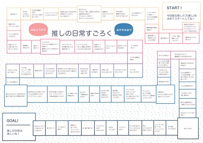 牧 S Recent Tweets 3 Whotwi Graphical Twitter Analysis