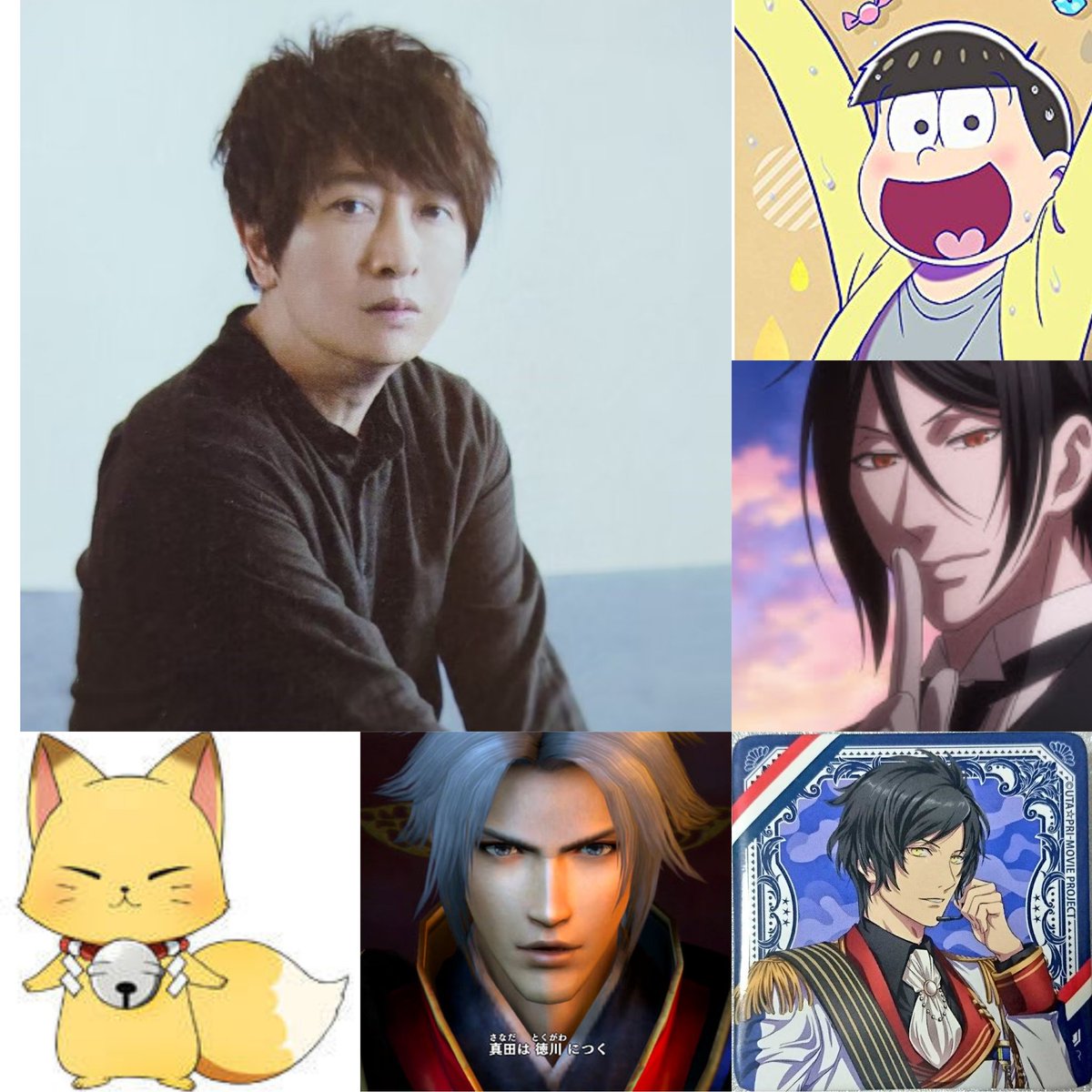 小野大輔 Twitter Search