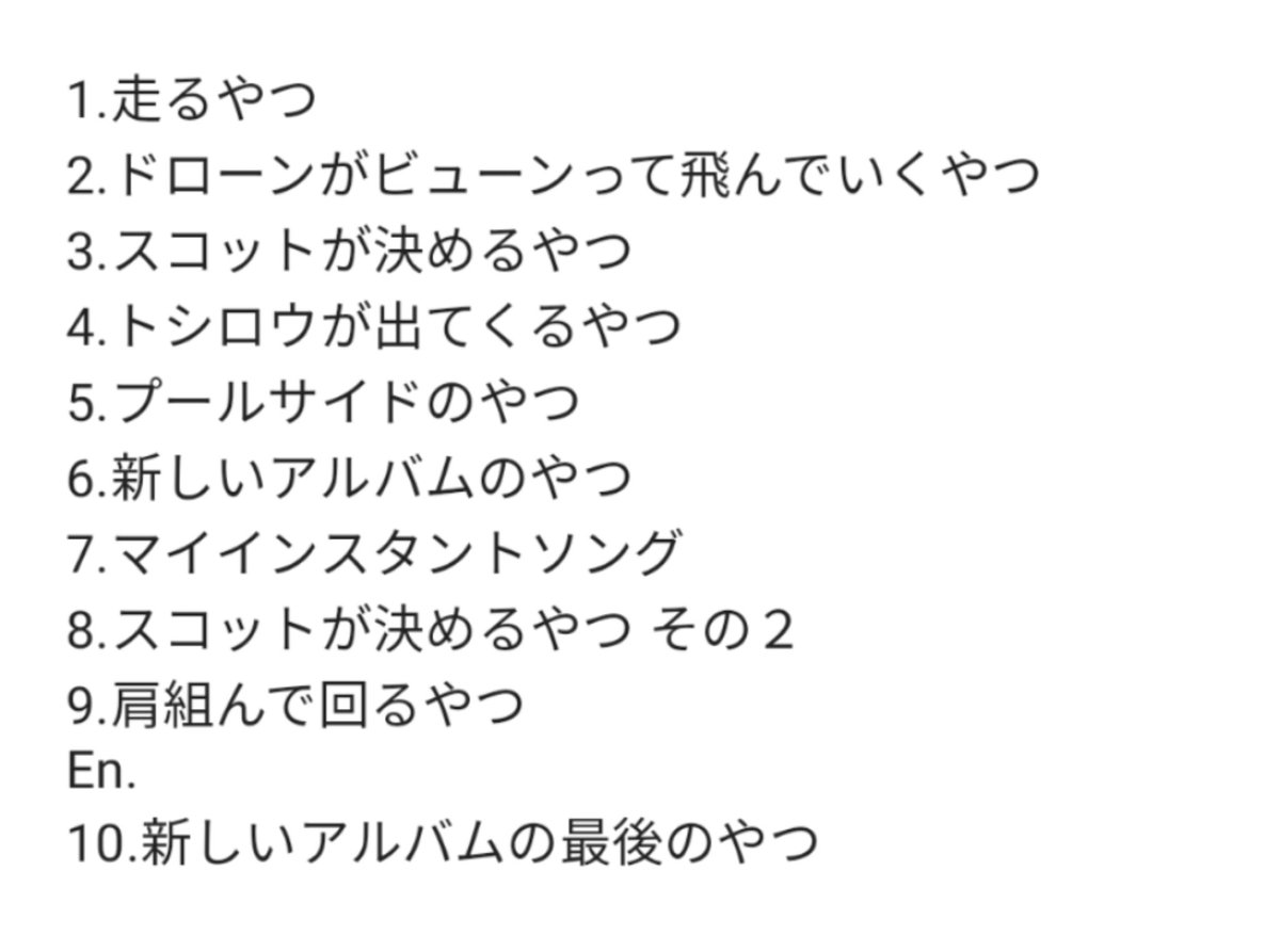 おかか (@okachang0106) / Posts / X