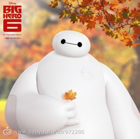 1 pic. So, this is my top of men. I mean their  character\personality Yes, I love calm,caring,reliable