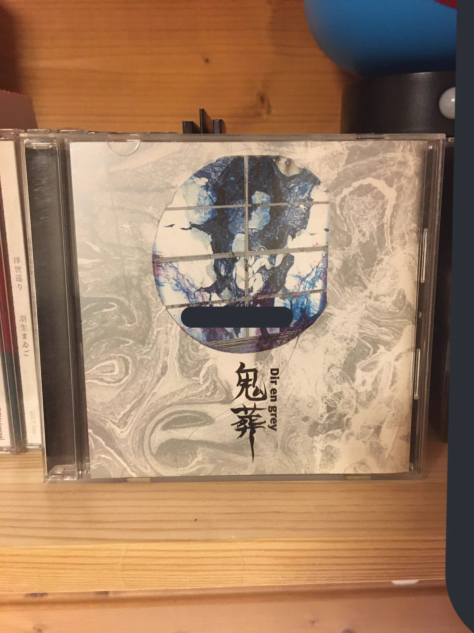 @ash1208kmzw DIR EN GREYみたいですね 