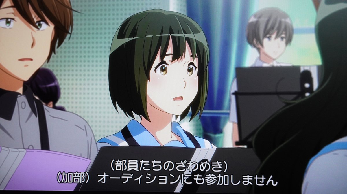 まとめ 響け ユーフォニアム 誓いのフィナーレ 同時再生会 魔法のチケット ハッピーアイスクリーム 悔しくて死にそう アニメレーダー