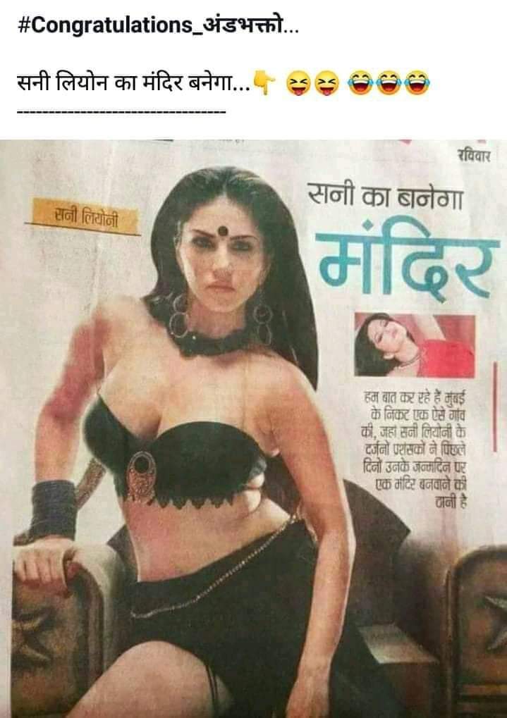 V00151's tweet image. ये भी सही है😜