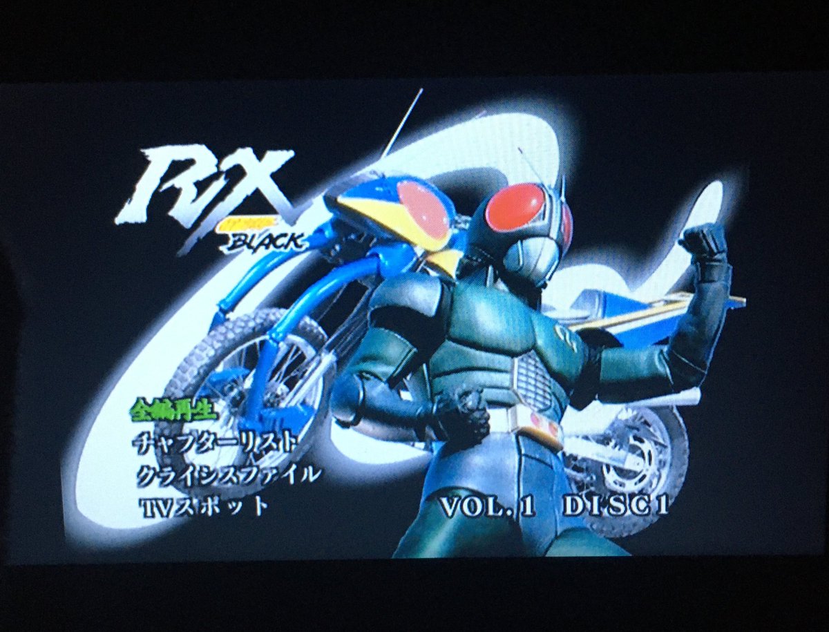 仮面ライダー 画像 最新情報まとめ みんなの評価 レビューが見れる ナウティスモーション 28ページ目 仮面ライダー 画像 最新情報まとめ みんなの評価 レビューが見れる ナウティスモーション 28ページ目