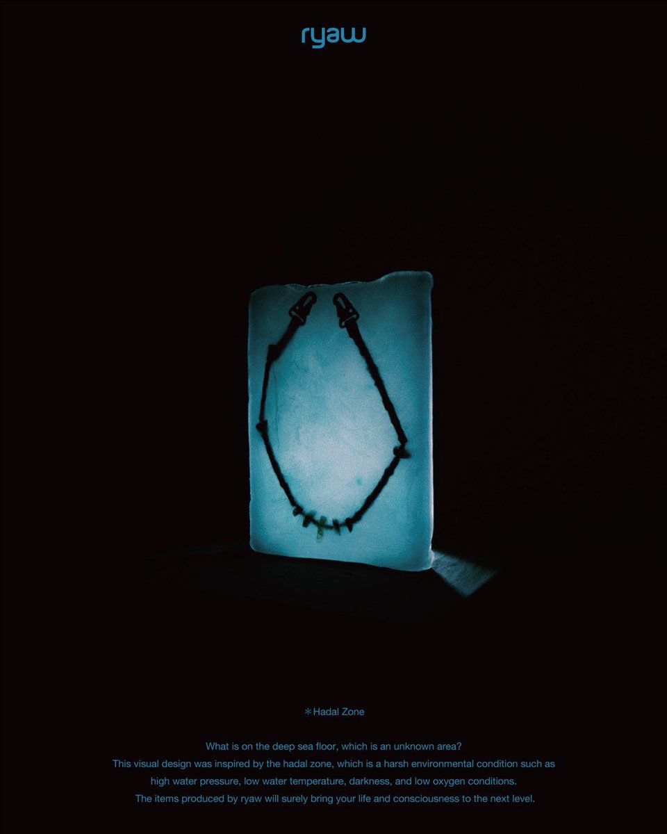 RyAW_'s tweet photo. ＊Hadal Zone 
What is on the deep sea floor, which is an unknown area?
 This visual design was inspired by the hadal zone, which is a harsh environmental condition such as high water pressure, low water temperature, darkness, and low oxygen conditions. https://t.co/mv0F3Wx4A6