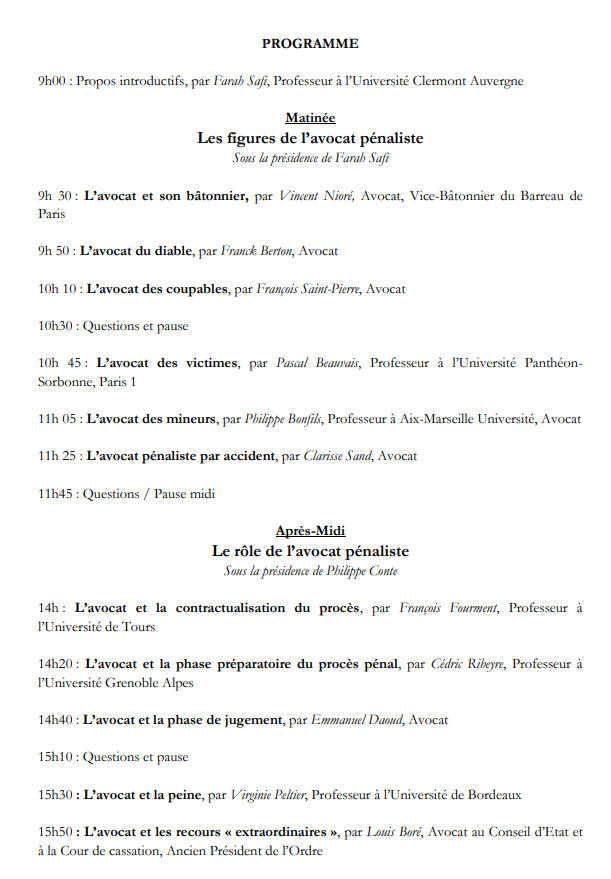 Ldpsc Ea 4690 Ldpsc Aix さん Twitter