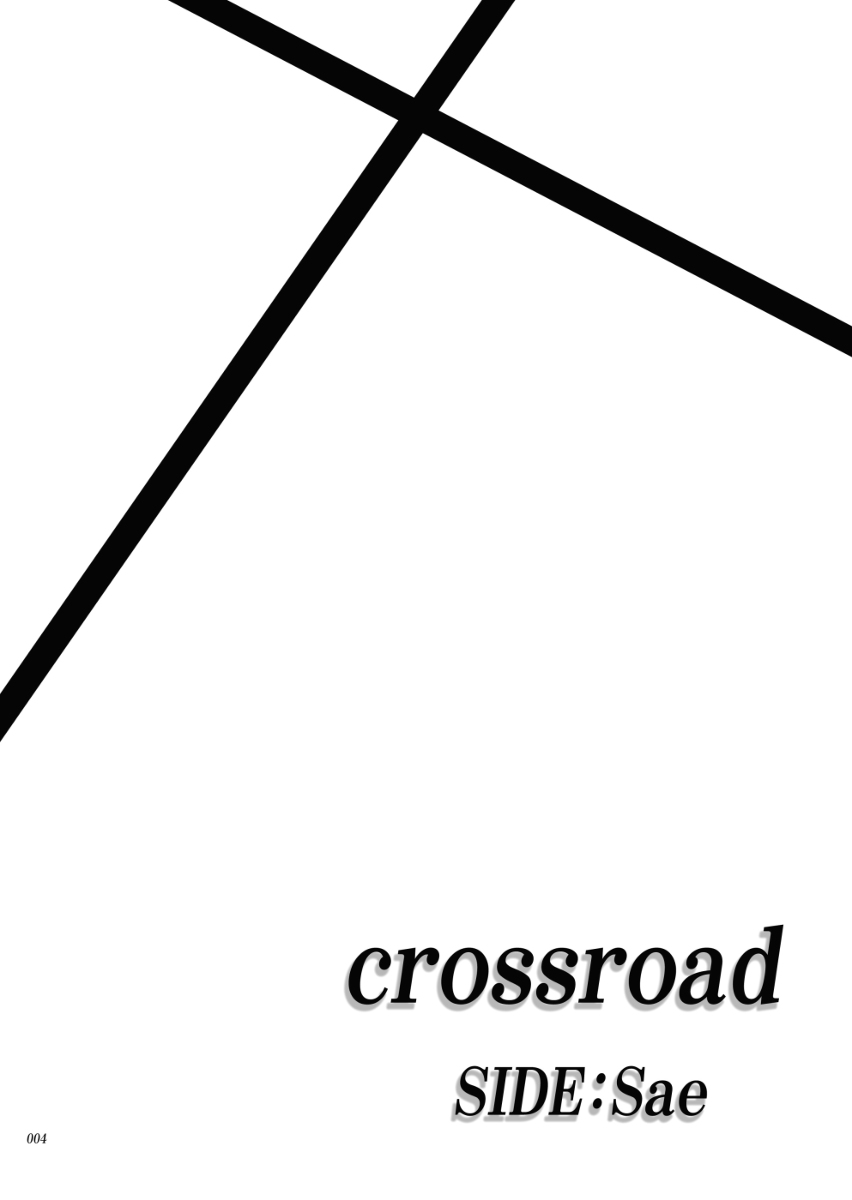 crossroad2021 #はやて×ブレード #祈紗枝 #神門玲 #いのみか #百合 #漫画 https://t.co/vAGGlV6bEl 