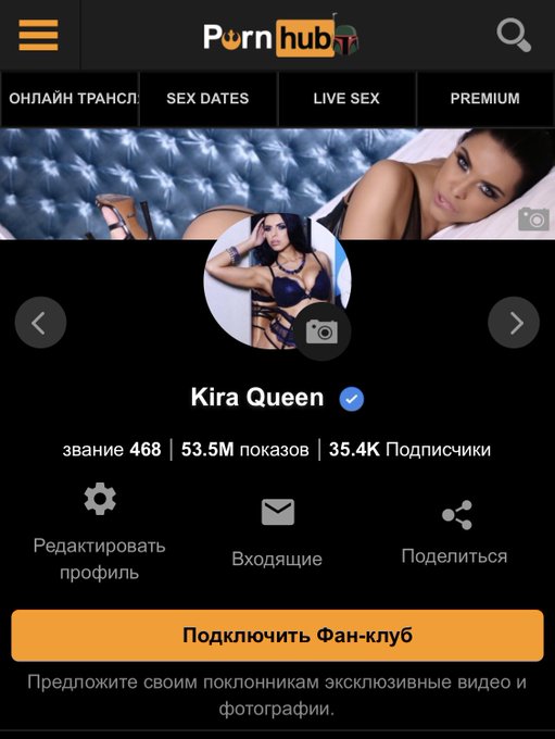 Follow me on @Pornhub it&rsquo;s free😜  https://t.co/xZEt9xhAGP https://t.co/0i71kvphkn<a class="tags" href="/tag/pornhub">@pornhub</a><a href="/tag/model"class="tags"><span>#model</span></a><a href="/tag/pornhub"class="tags"><span>#pornhub</span></a><a href="/tag/pornstar"class="tags"><span>#pornstar</span></a><a href="/tag/kiraqueen"class="tags"><span>#kiraqueen</span></a>