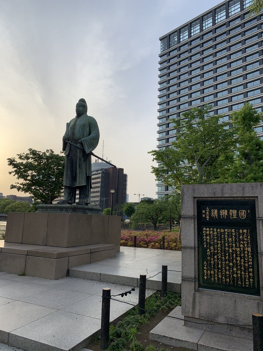 ট ইট র じゅん ドラゴンクエストウォークぅー 皇居一周５キロ歩いてみよう 何歩加算されるか ドラクエウォーク Dqウォーク