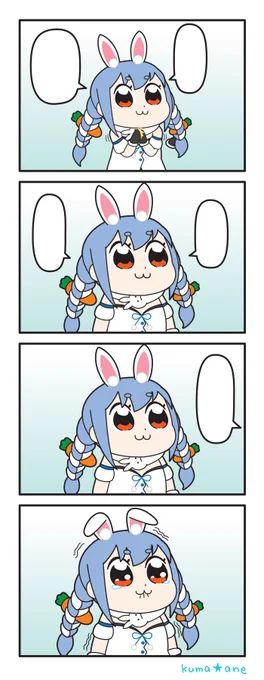 翻訳用 