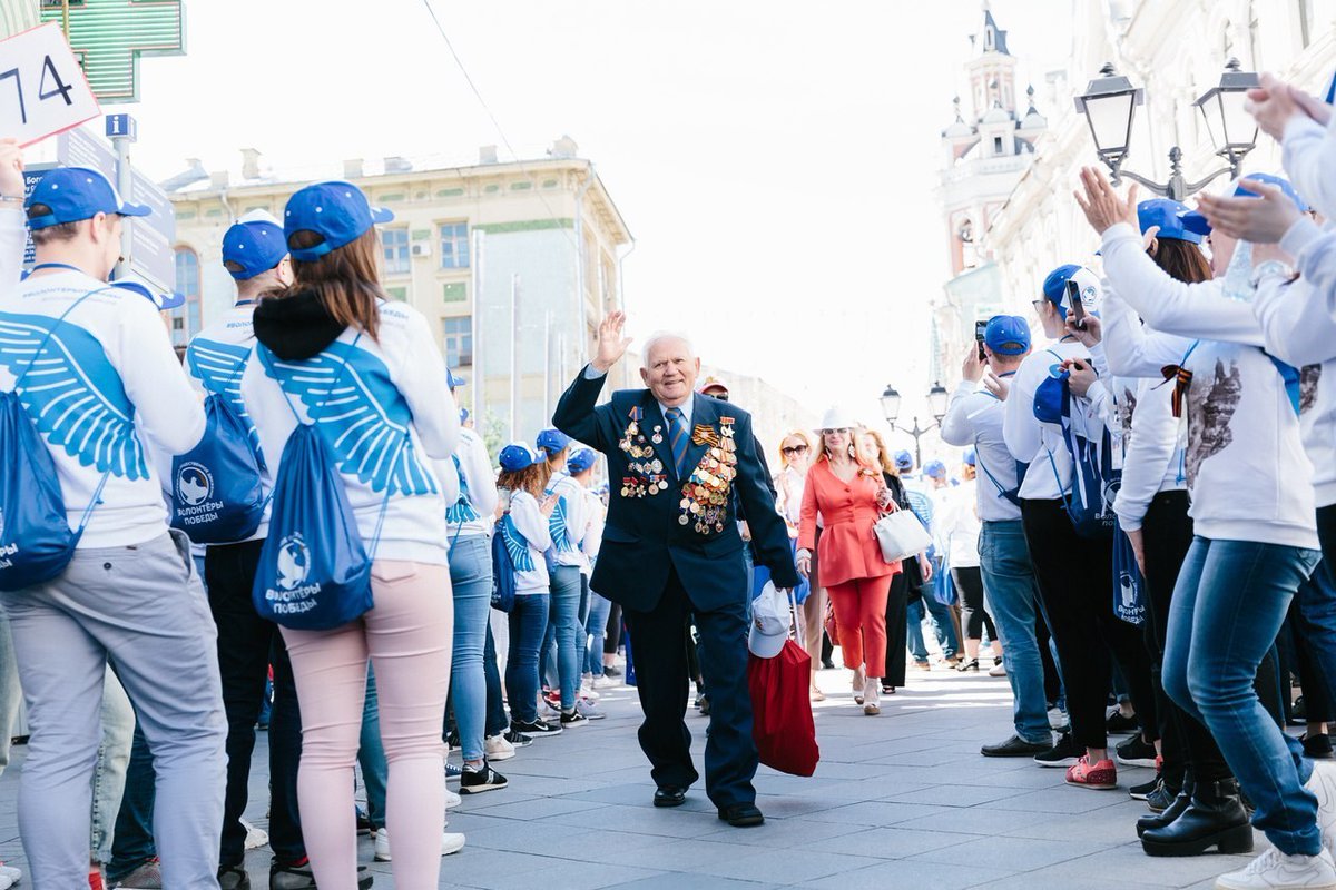 патриотические волонтеры