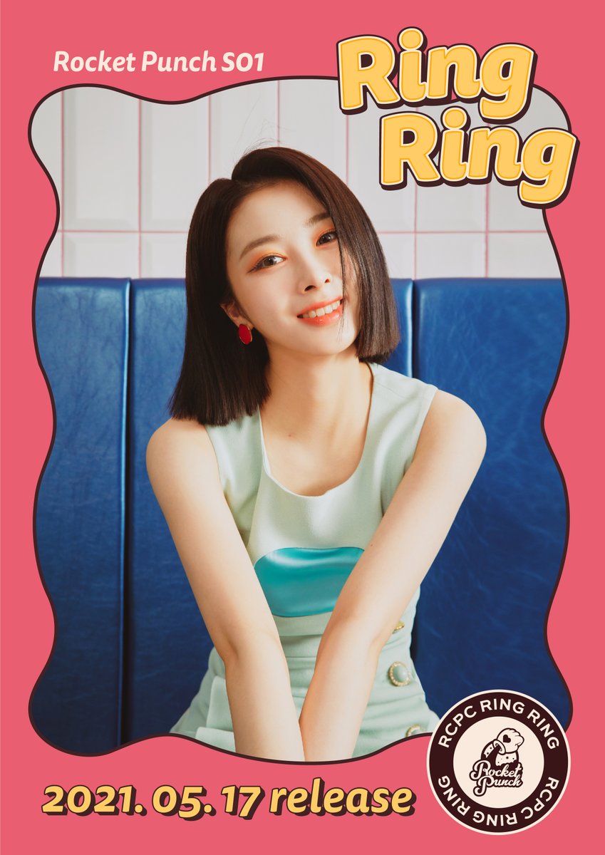 로켓펀치(Rocket Punch)
1st Single Album 'Ring Ring'
Concept Photo #1

2021.05.17 MON 6PM(KST)

#로켓펀치 #RocketPunch
#윤경 #YunKyoung
#RingRing #20210517_6PM