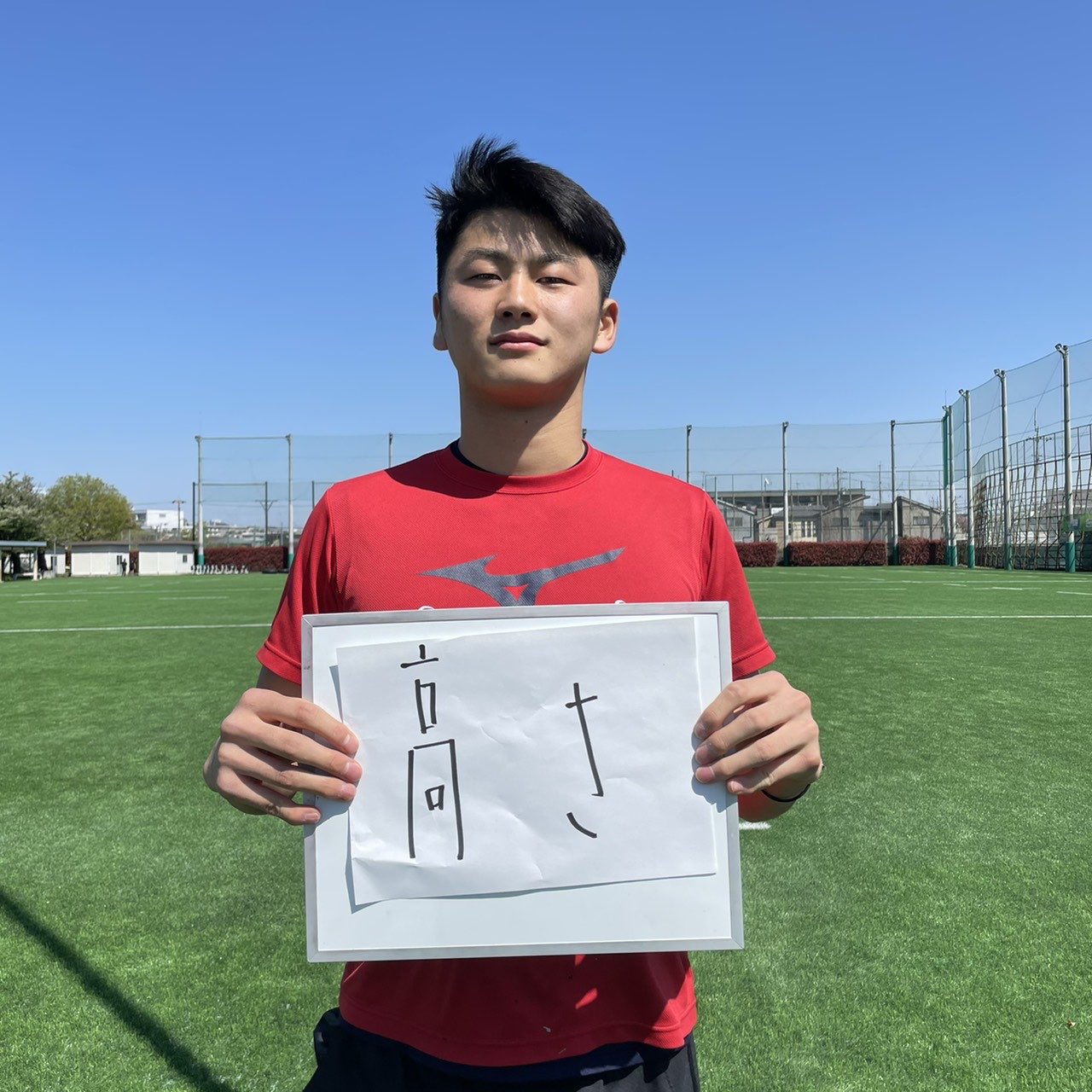 福井蓮 94 Lotus Twitter