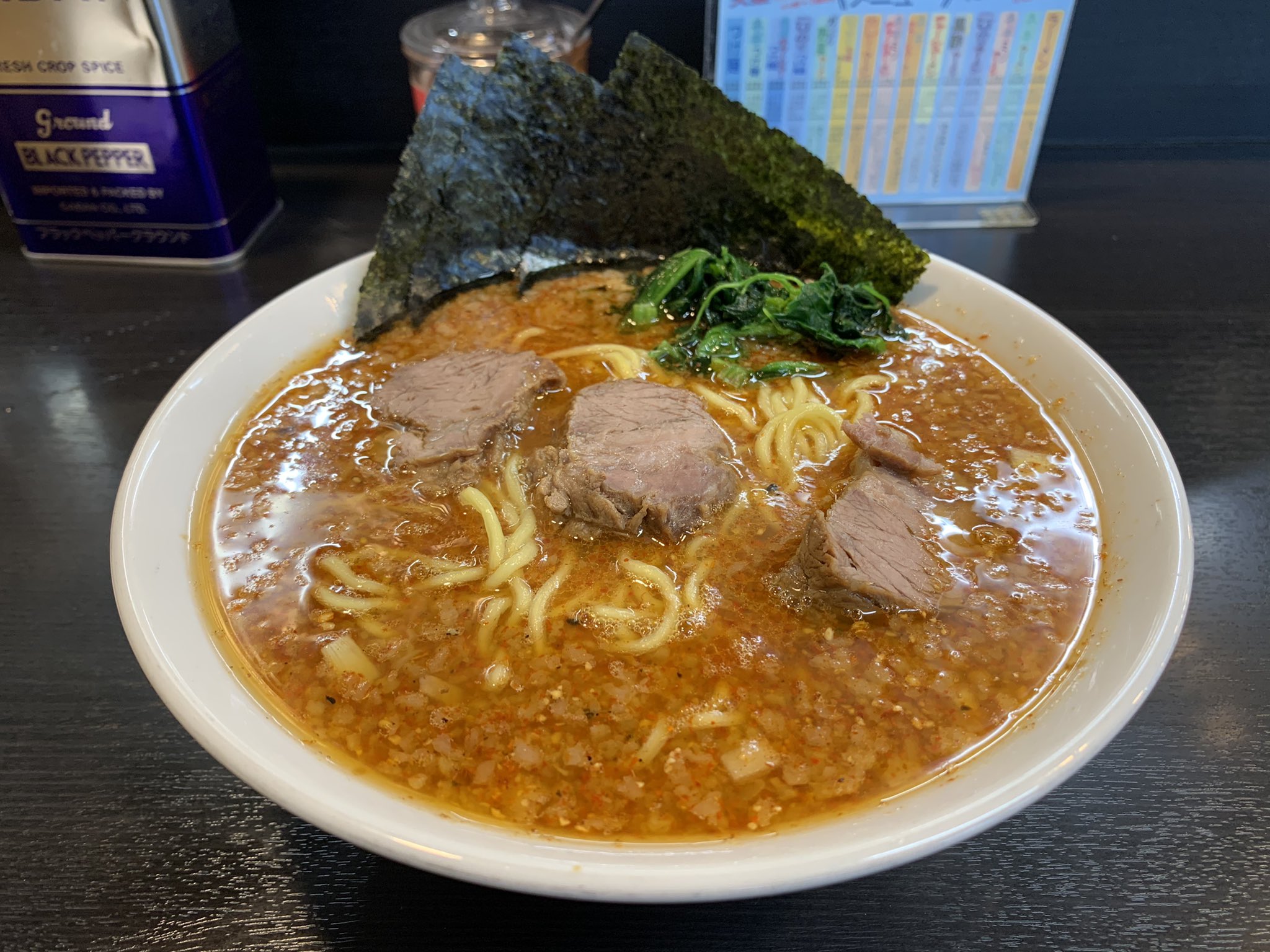 HASH-ROYAL【ラーメンアカデミア】 on X: 