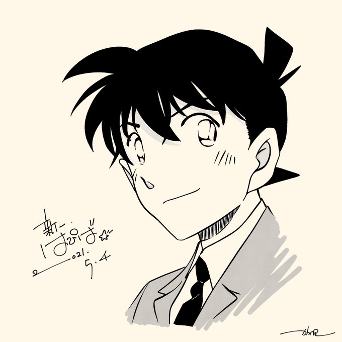 名探偵コナン 工藤新一の声優 山口勝平さんが描くバースデーイラストが相変わらず凄い アニメ情報サイトにじめん