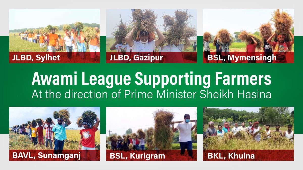 mohonamukta2's tweet photo. At the direction of #Bangladesh Prime Minister #SheikhHasina, the @albd1971 and its associate bodies are volunteering to support #Farmers across the country so that the #COVID19 pandemic cannot affect them.

#SupportFarmers #AwamiLeague #BSL #JLBD #BAVL #BKL https://t.co/zPHFPBrQG1