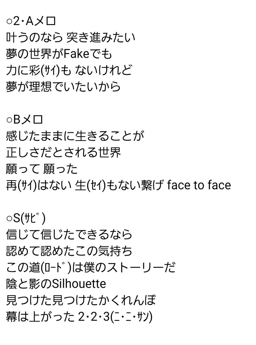 月詠桜音 Tuki Saku 963 Twitter