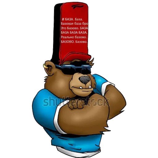 E0iNBMgWEAItinq?format=jpg&name=small