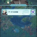ポケマスで ゲーチスイベント が話題に ポケモンマスターズ トレンディソーシャルゲームス ポケマスで ゲーチスイベント が話題に ポケモンマスターズ トレンディソーシャルゲームス