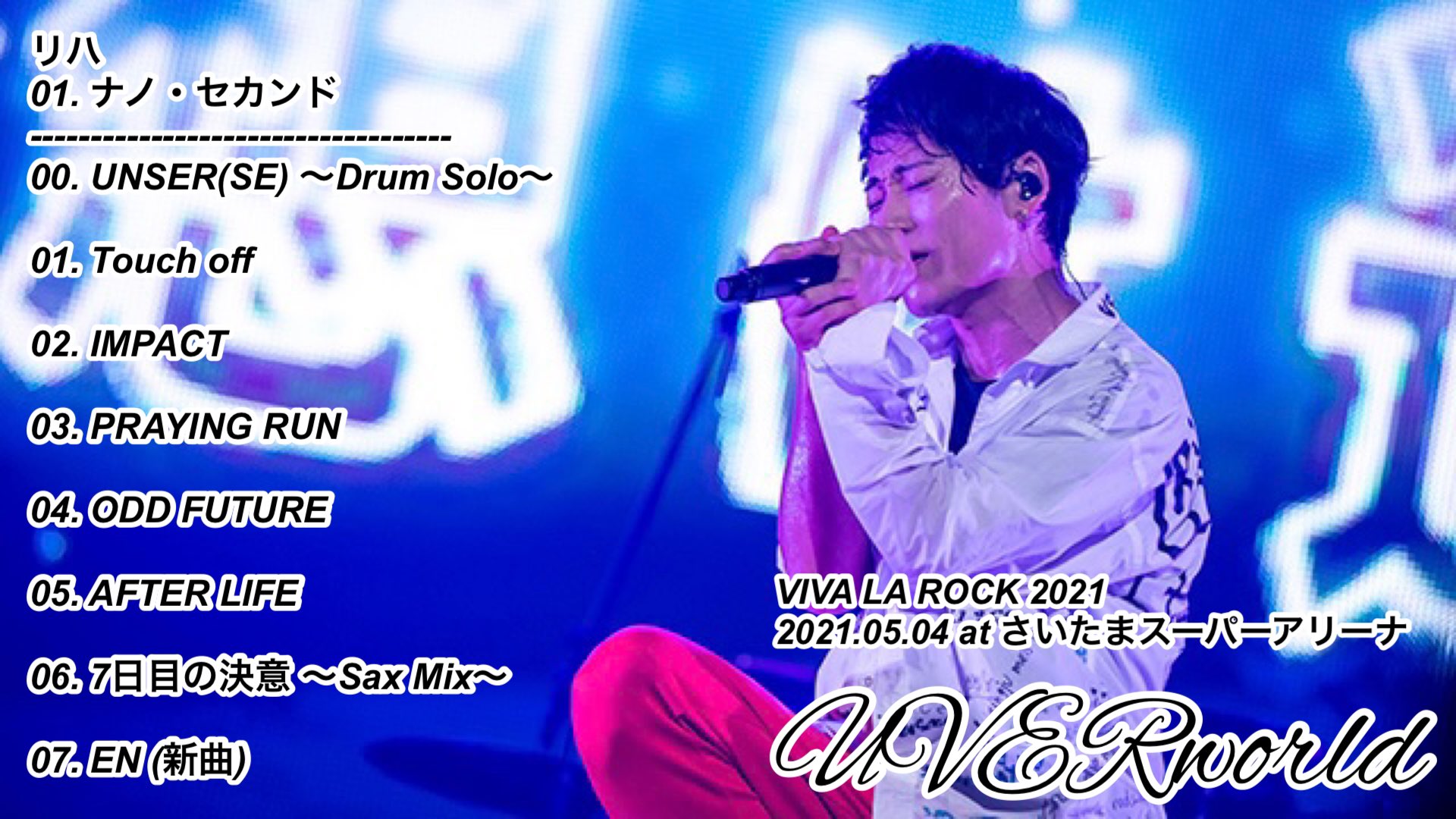 Ruuui H Rui0318 Twitter