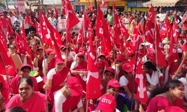 Социалистическая индия. Социализм в индии. Альтернативный флаг индии коммунизм. Индия социалистическая страна. Флаг коммунистической индии.