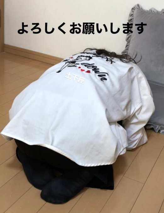 奥野未悠のTwitter画像13